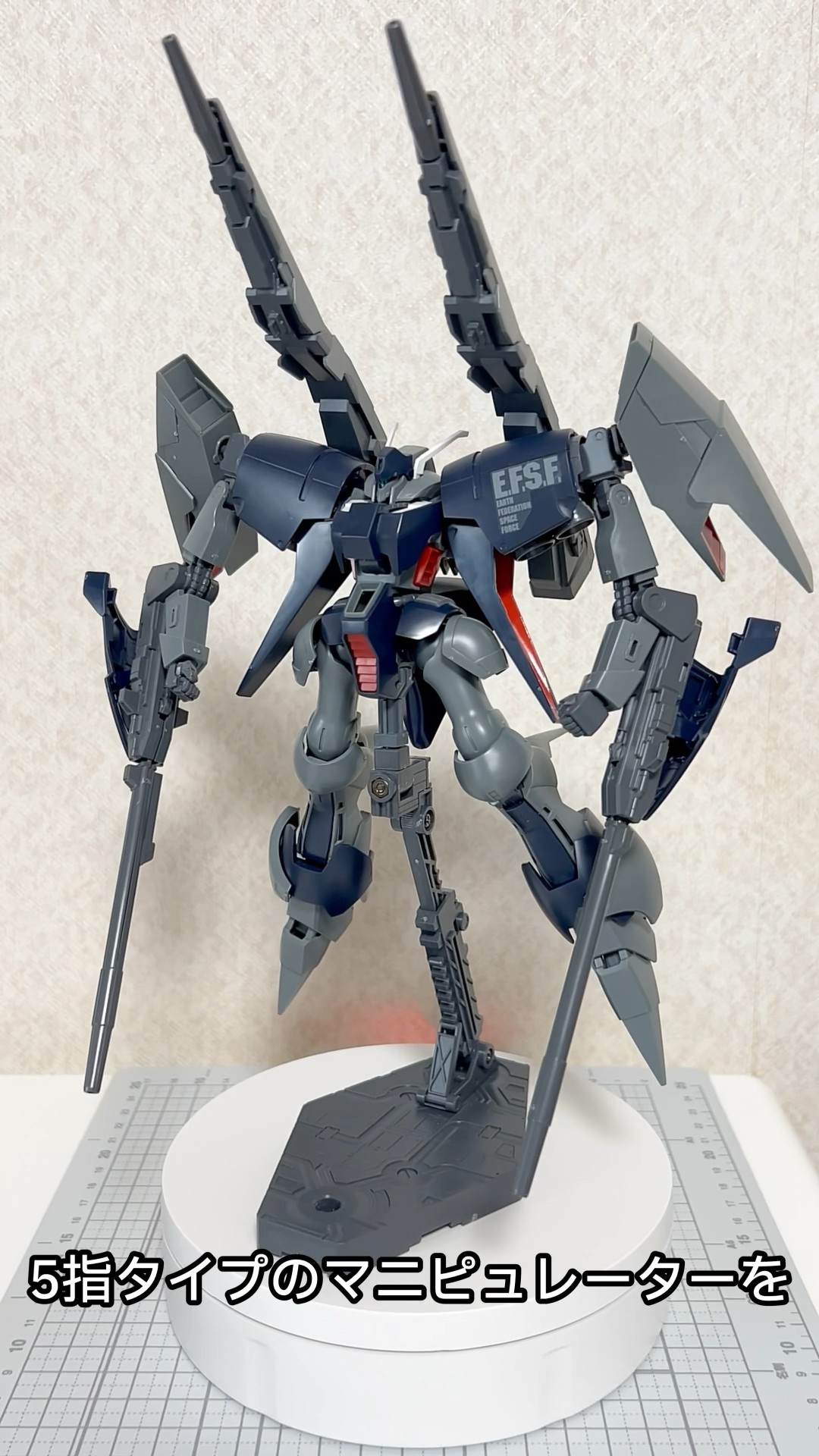 バンダイ(BANDAI) 円く 機動戦士ガンダムUC MSV HGUC 1/144