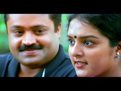 ആറടി പൊക്കത്തിൽ ഇങ്ങനെ ആകാശം മുട്ടെ വളർന്നാൽ പോരാ... | Suresh Gopi & Manju Warrier