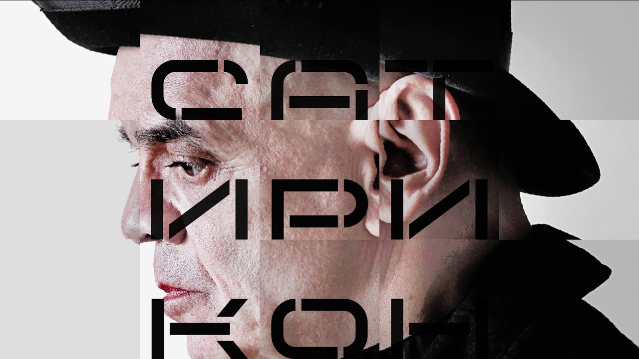 Трейлер спектакля "Шутники" | театр "Сатирикон" - YouTube