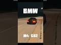 Boy's dream car 🇱🇰😍#cinematic #bmw #beforeafter #car #m4g82 #viral #shorts