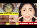 Skin Whitening *Eid Special Facial* at home-Reduce Blemishes-Brightens Complexion in 1 Use-CHALLENGE