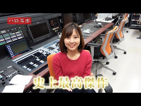 武田アナ、プラチナ期の戦闘力を熟考すの巻【武田知沙のアイドル研究室 ハロラボ】