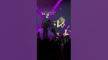 גנבו לאודיה את המיקרופון באמצע ההופעה 