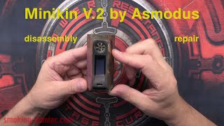 Ревю на мода Minikin V 2 Kodama by Asmodus /disassembly/repair