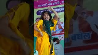 dance India