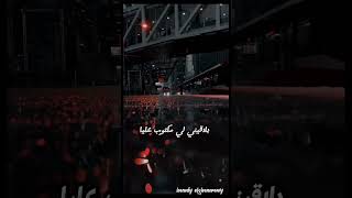 حاله واتس حزينه رهان قديم احمد كامل🔥💔#edit  #sad #youtubeshorts