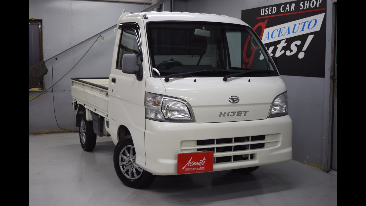 10年 平成22年 ハイゼットトラック スペシャル パワステ エアコン 4wd オートマ 入庫しました 2年保証つき中古車のエースオート 大阪 八尾 東大阪