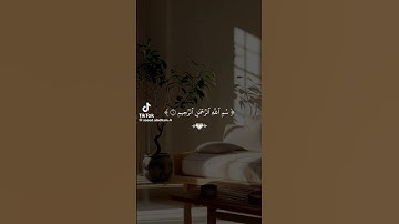 استمع القرآن الكريم #comedianmahmoudagamey #محمودعجمي #جمعة_مباركة #اكسبلور #لايك #ترند