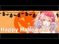 【歌ってみた】Happy Halloween@Junky feat.鏡音リン / 花丸ちよ(cover)
