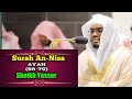 Surah An Nisa 58 79 By Sheikh Yasser Dosari With Arabic And English Subtitles 