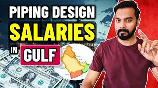 PIPING DESIGN SALARIES IN GULF COUNTRIES (DO NOT AGREE OFFER BEFORE WATCHING THIS VIDEO) #gulf