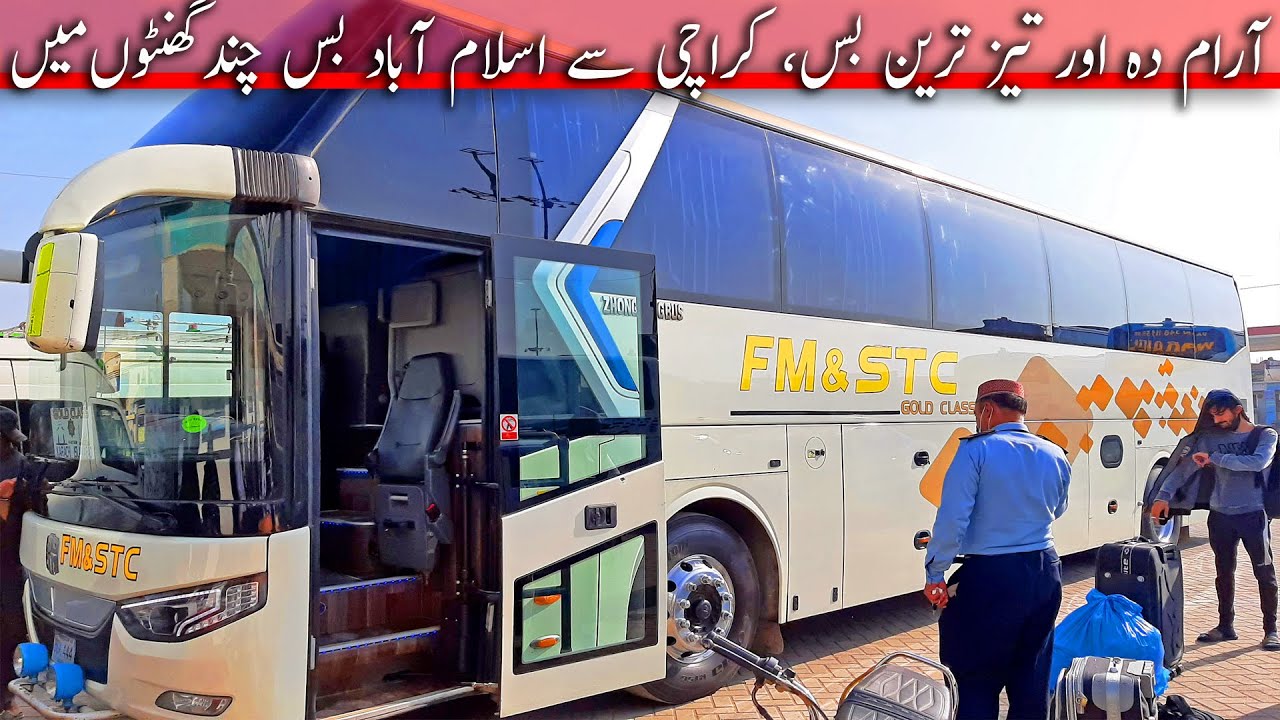 Download Faisal Movers Business Class Latest Review 2021 Karachi to Islamabad