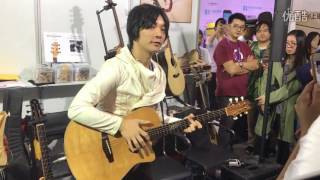 Yuki Matsui -  night street Live 2016 chords