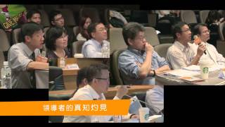 2014 TiC100總決賽-3分鐘精華版