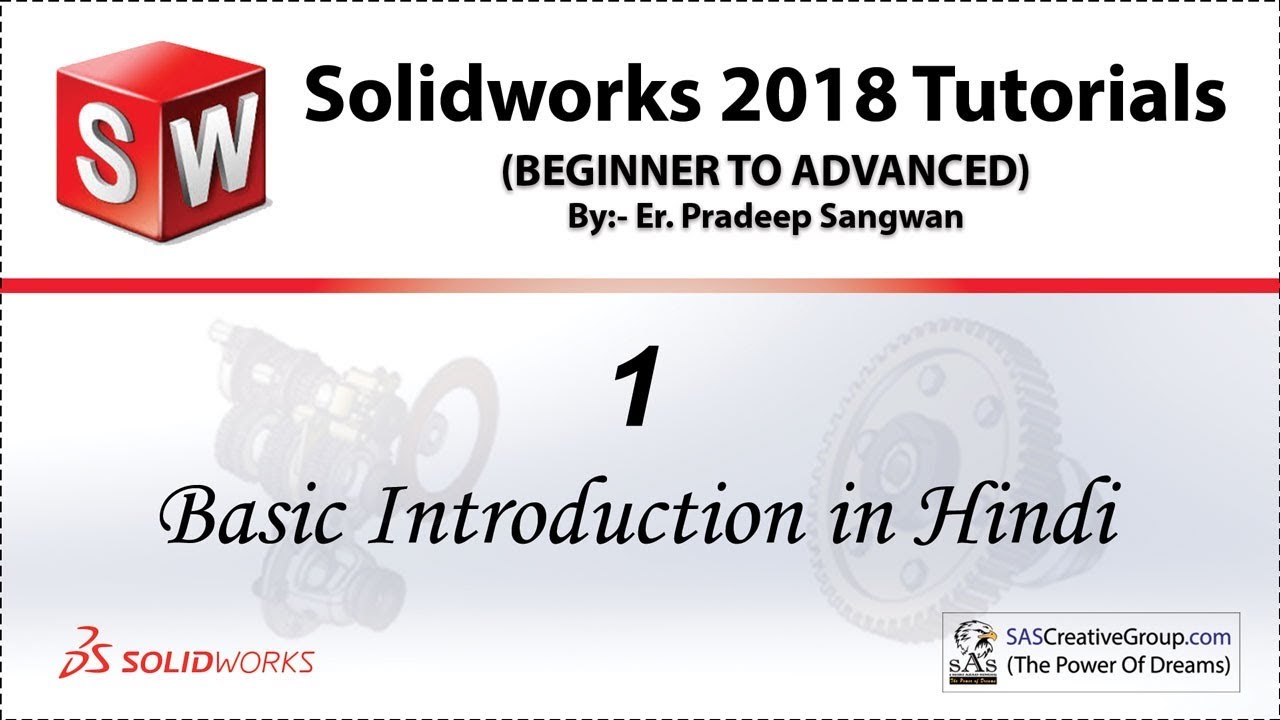 Solidworks Tutorial 1: Solidworks Basic Introduction in Hindi ...