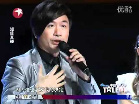 中国达人秀 第二季甩青蔥.flv