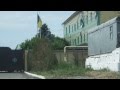 Луганск 03.06.2014 погранзастава после боя