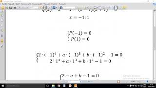 Çoxhədlilər-3 Coxhedli, Choxhedli, Çoxhedli, Coxhədli