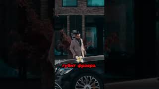 Жадность губит фраера – урок от мошенника !  #сериалы #кино #мошенники