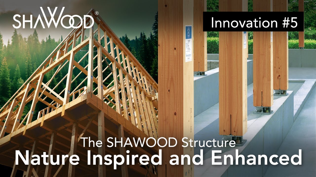 Inspired by nature -Enhanced by technology | sekisui house | innovation | home building