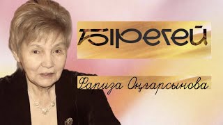 Жоғары қарай қисық пенис Жетілген орыс анал