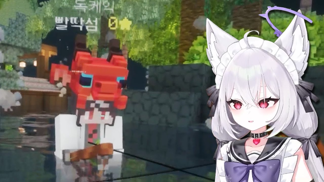 독케익님을 처음 만난 쿠마루 l 봉봉팜 2일차