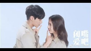 Lay and Krystal's film 'Unexpected Love' finally overcomes THAAD issue and will be released in theat