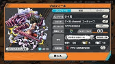 パズドラ スミレによる闘技場のソティス パール攻略法 Youtube