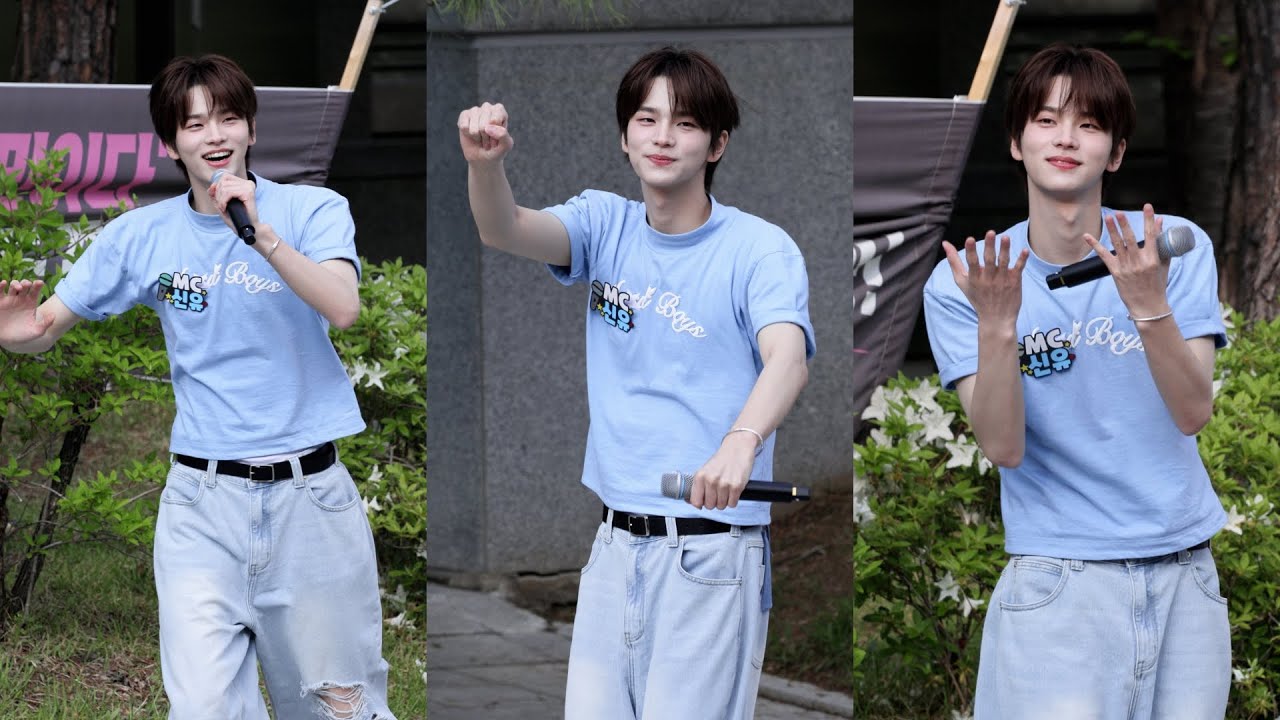 투어스 '신유' (TWS : SHINYU) 