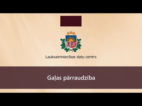 Gaļas pārraudzība