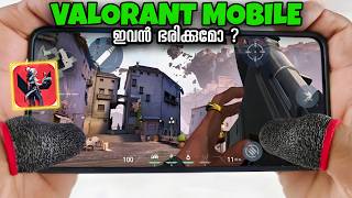 VALORANT MOBILE GLOBAL | Valorant Mobile Download