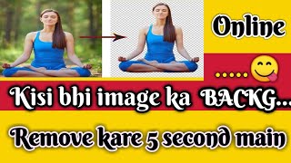 Remove Background From Photos In Just 5 Seconds .Bg