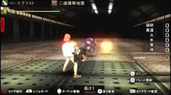 ゴッドイーター2 超最強バレット Youtube