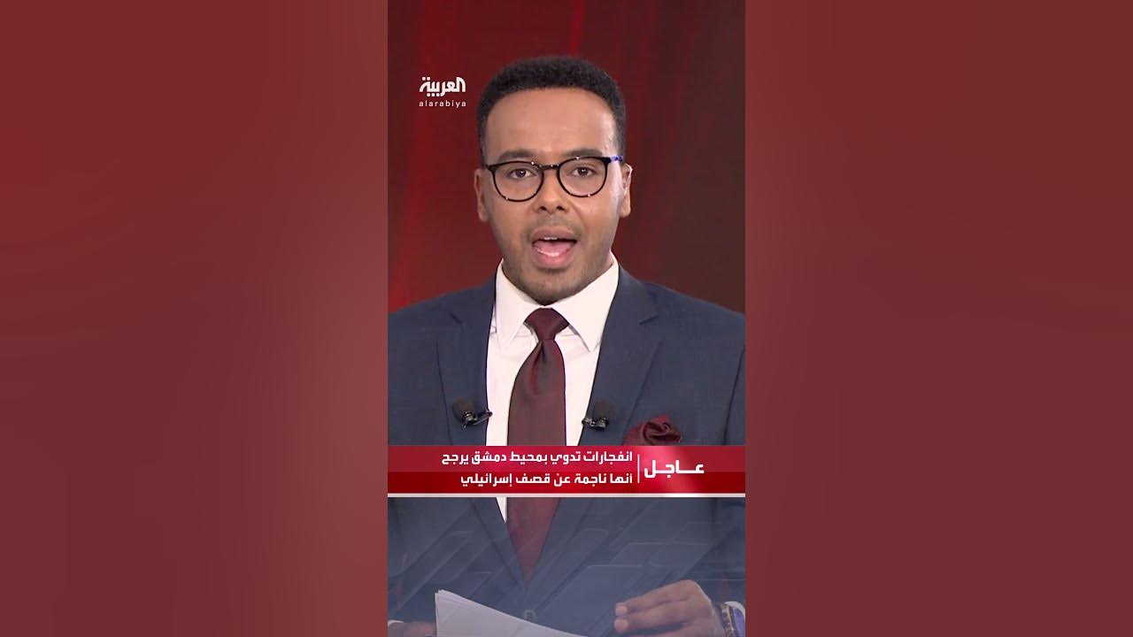   :           
 - نشر قبل 11 دقيقة