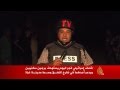 قصف إسرائيلي لبرج سكني وسط