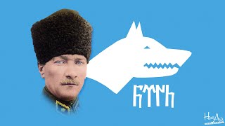 Tanrı Dağlarında - Atatürk Ün Kendi Sesinden (Ai Cover)