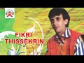 Djirath Fikri Thissekrin Official Audio Djirath Fikri Thissekrin Official Audio