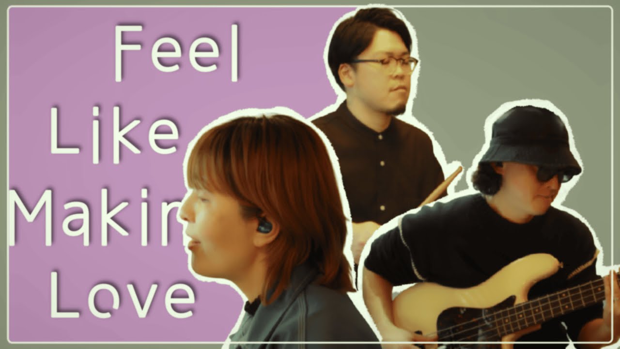 Feel Like Makin Love Youtube 