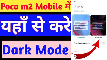Poco M2 Mobile Ko Dark Mode Kaise Kare || How To Dark Mode In Poco M2 In Mobile ||