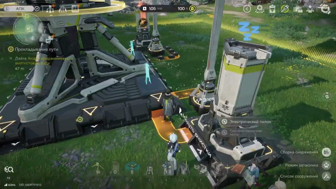 Весь сюжет игры цифра ту 2 (начало стройки завода кому не интересно пропустите)