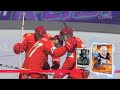 NHL 22 Как набрать максимальное количество очков в Хат Раш?