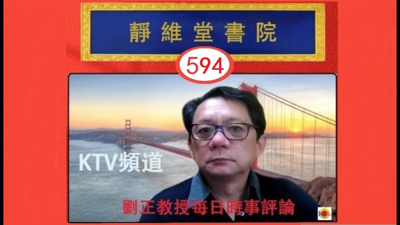 No 594 獨家重磅：陷入「中央政治」無法自拔，何宏軍上將「升的糊塗，死的蹊蹺」——被拿下的軍委副主席何衛東據說也已經「因病醫治無效」了 ...