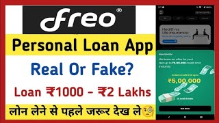 Freo Pay Loan App Real Or Fake🙄 | Freo Pay Later Review 🔥 | New Pay Later App
