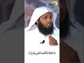 ض ر ب الل ه م ث ل ا ل ل ذين ك ف ر وا امر أ ت نوح و امر أ ت لوط كان تا ت حت التحريم ١٠ 