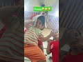 Masti time# fun# Bacha 🥳 🎉 # 🤣😂🤣😂🧿♥️✨️viral short 🤣