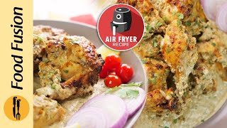 Smokey Malai Chicken in Air fryer - Ramadan Special Recipe by Food Fusion screenshot 3