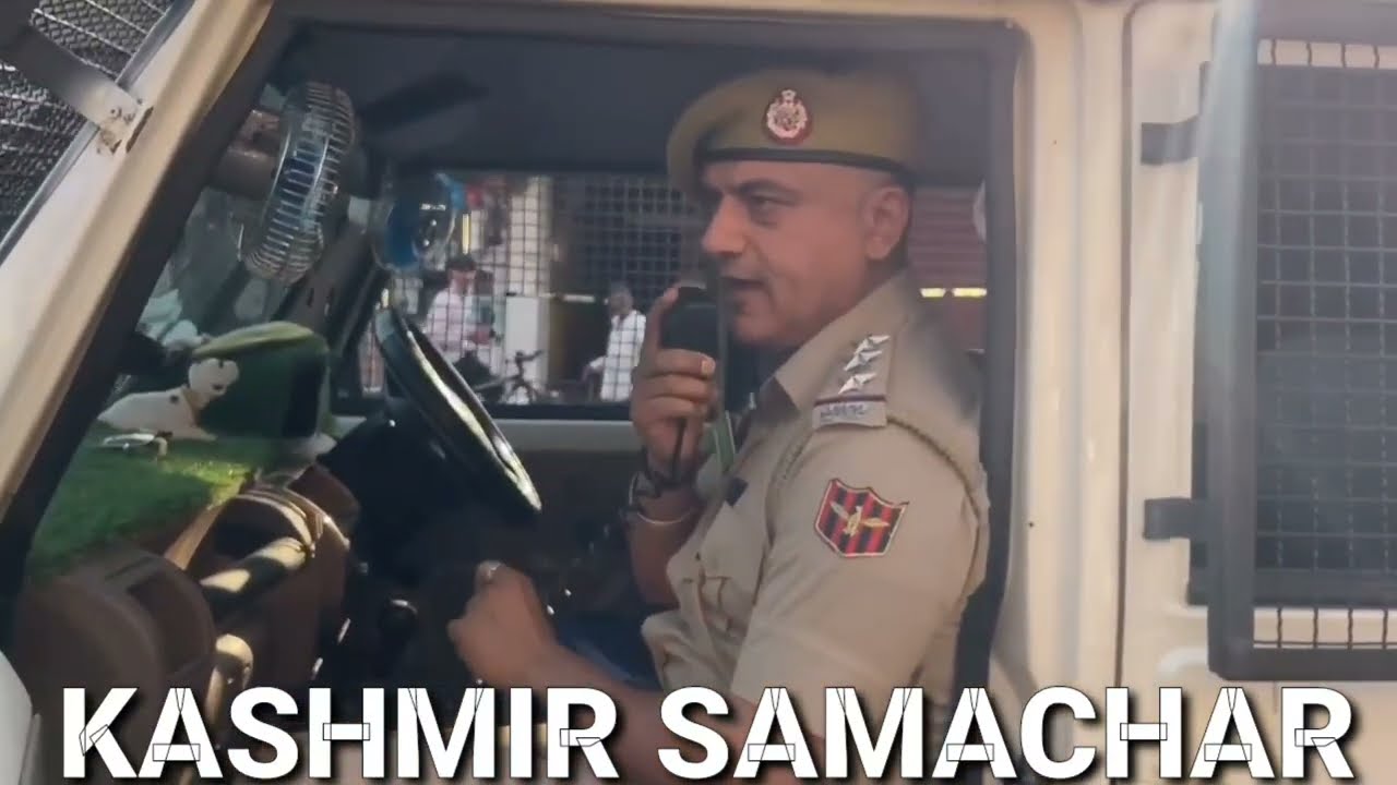 Jammu Police Official Alert: No Panic During Blackout | Public Safety Announcement 