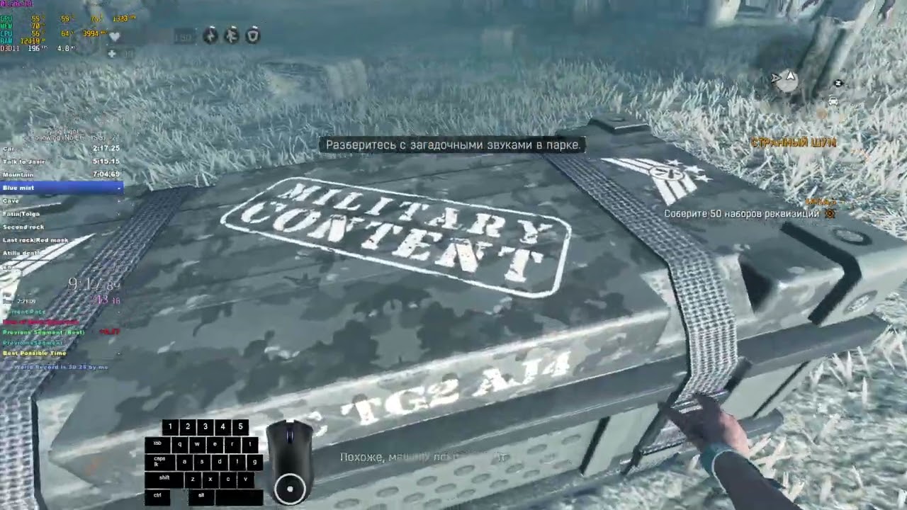 Dying Light - The Following (No EE, HSG) Speedrun LRT 