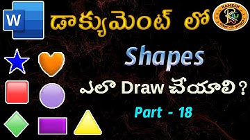 How To Draw Shapes On Document in Telugu || MS WORD || By K. Ramesh