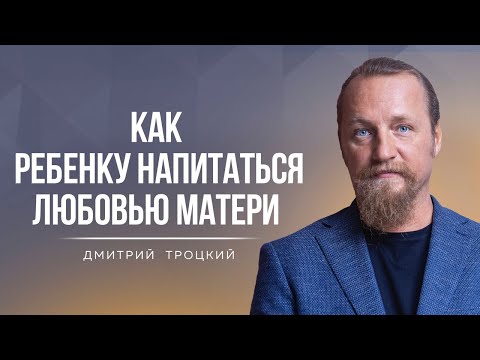 СЛОЖНЫЕ ОТНОШЕНИЯ С